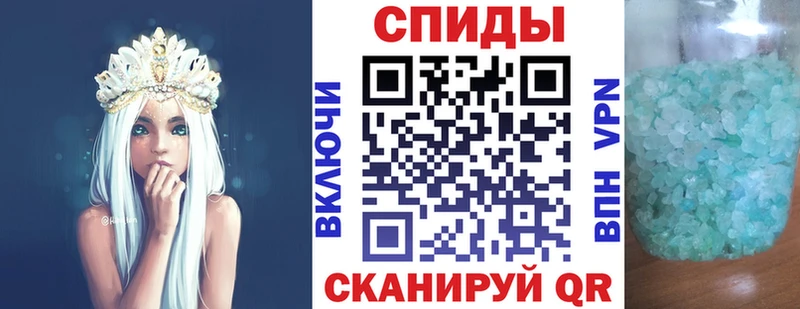АМФ Premium Амурск