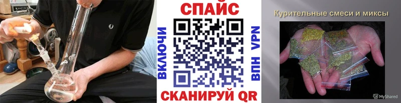 Купить  Амурск  Бутират бутандиол 