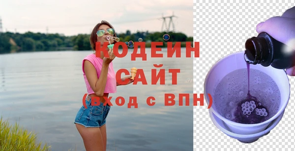 крисы Белоозёрский