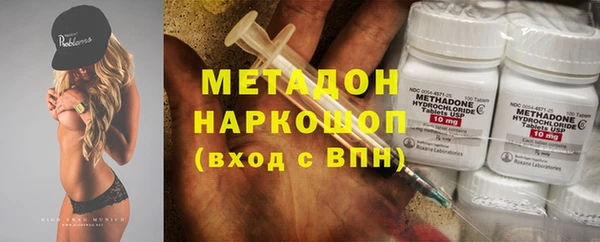 таблы Беломорск
