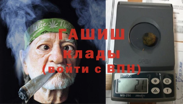 ECSTASY Белокуриха