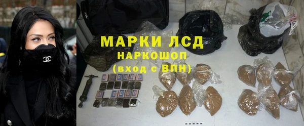 крисы Белоозёрский
