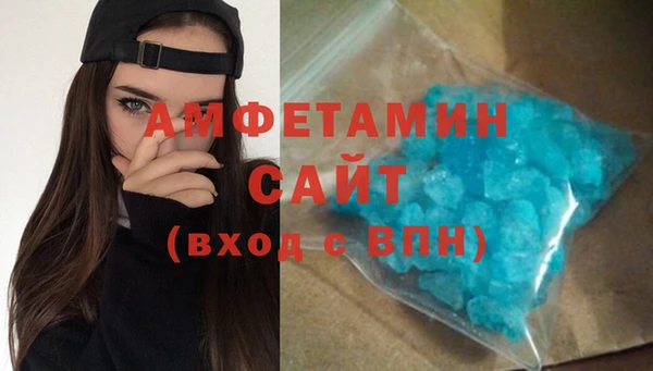 ECSTASY Белокуриха