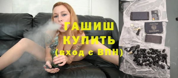 крисы Белоозёрский