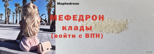 крисы Белоозёрский
