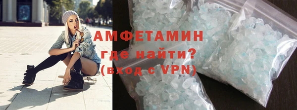 крисы Белоозёрский