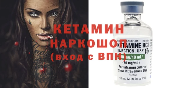 крисы Белоозёрский