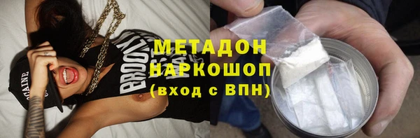 таблы Беломорск