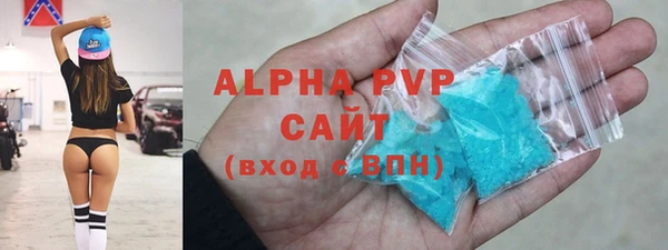 таблы Беломорск