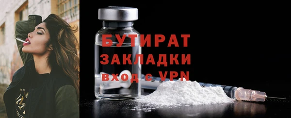 крисы Белоозёрский