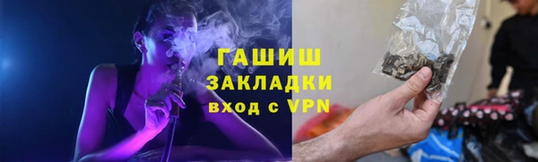 таблы Беломорск