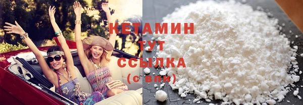 таблы Беломорск