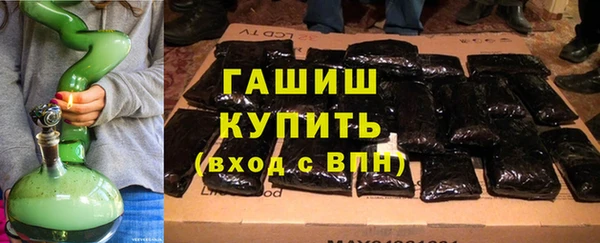таблы Беломорск