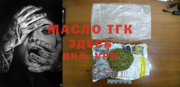 крисы Белоозёрский