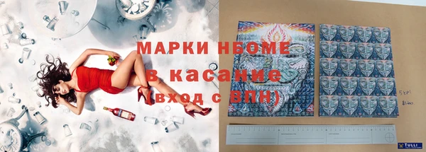 крисы Белоозёрский
