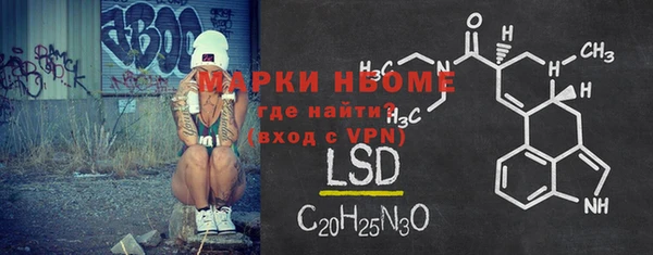 крисы Белоозёрский