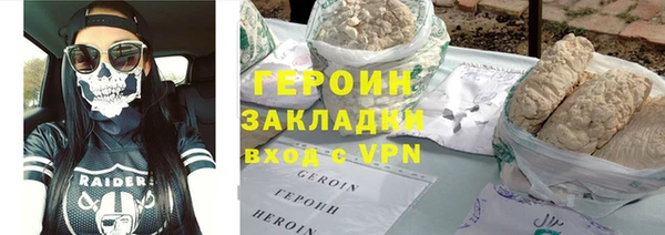 таблы Беломорск