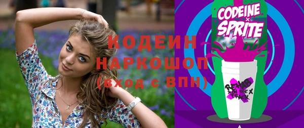 таблы Беломорск