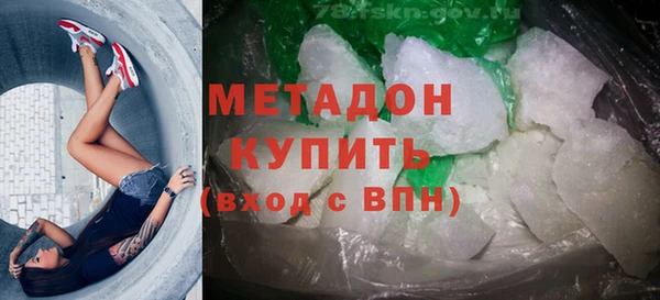 таблы Беломорск
