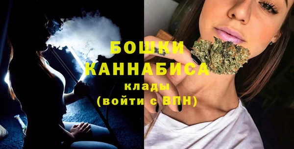 таблы Беломорск