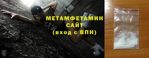 таблы Беломорск