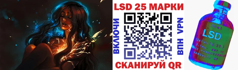 Купить где  Амурск  Марки N-bome 1,5мг 