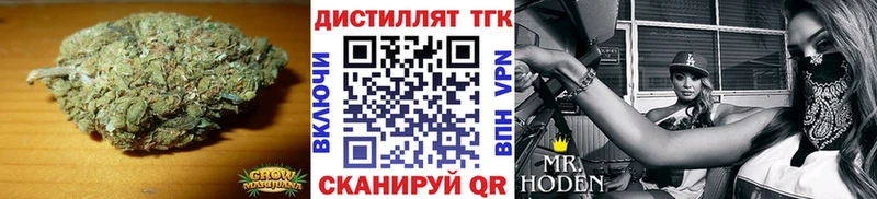 Дистиллят ТГК жижа  Купить закладки  Амурск 